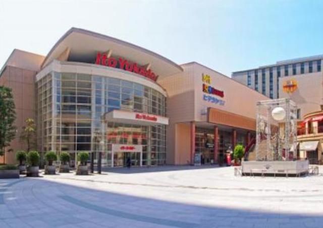 ショッピングセンター　深川ギャザリア（ショッピングセンター）まで1810m