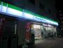 コンビニ　ファミリーマート 蕨南町一丁目店（コンビニ）まで327m
