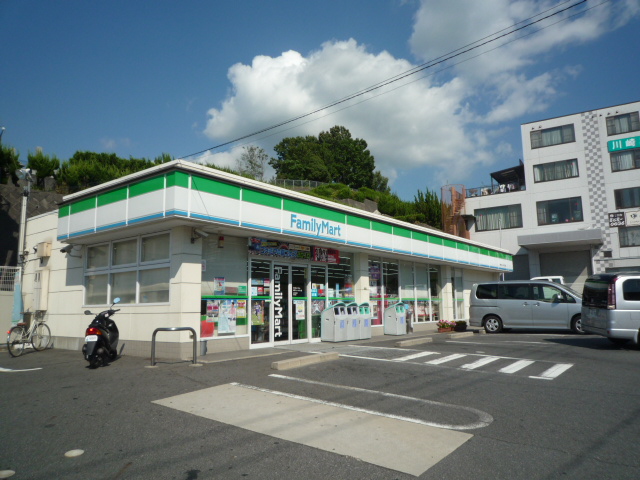 コンビニ　ファミリーマート矢野ニュータウン店（コンビニ）まで991m
