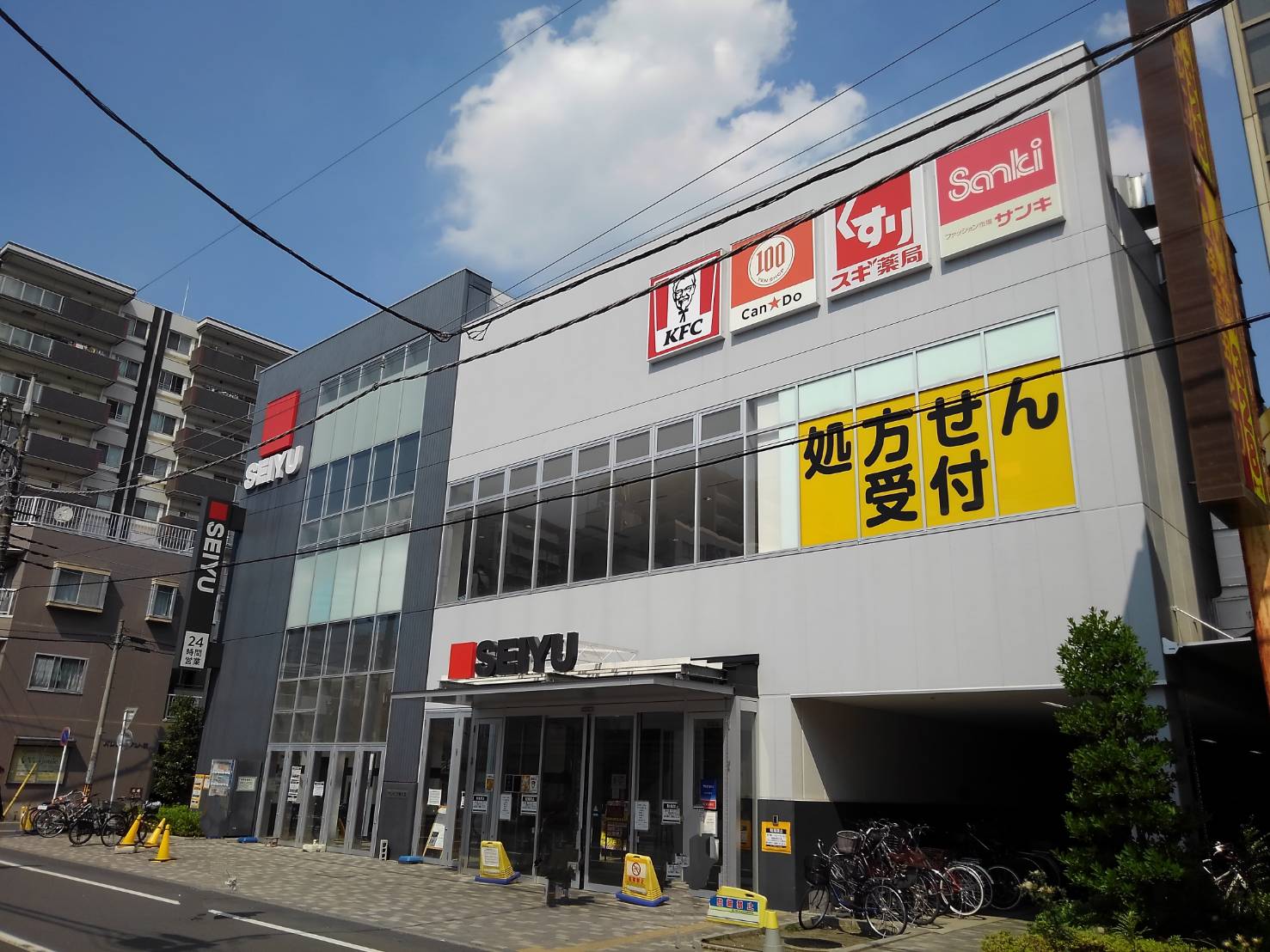 ショッピングセンター　サンピア東大宮（ショッピングセンター）まで572m