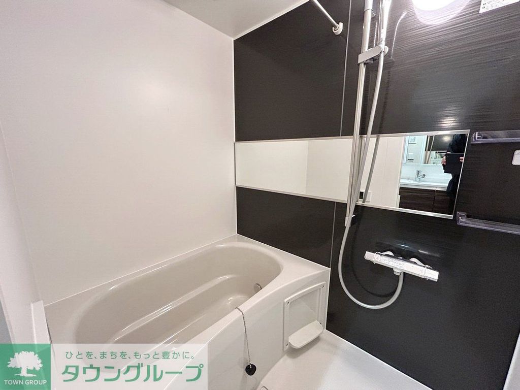 バス・シャワールーム　バス