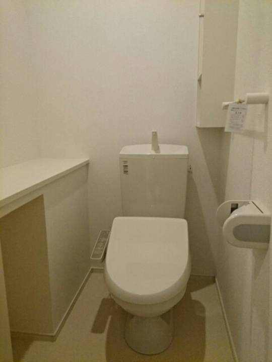 トイレ　トイレ