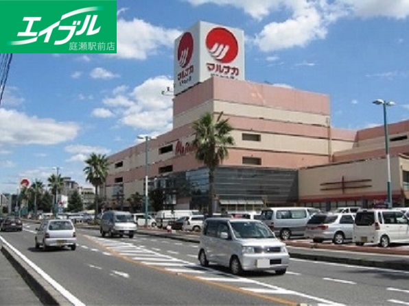 スーパー　マルナカ中庄店（スーパー）まで1400m