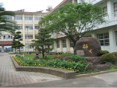 中学校　大村市立中学校 大村中学校（中学校）まで1370m