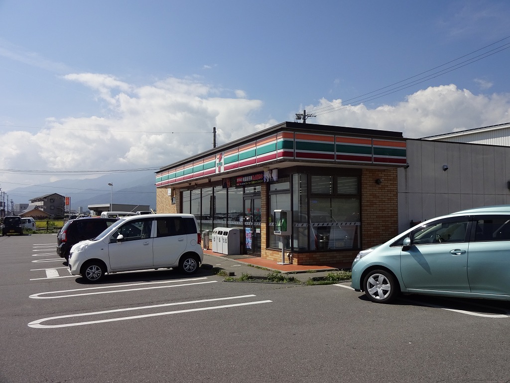 コンビニ　セブンイレブン 南箕輪春日街道店（コンビニ）まで1523m