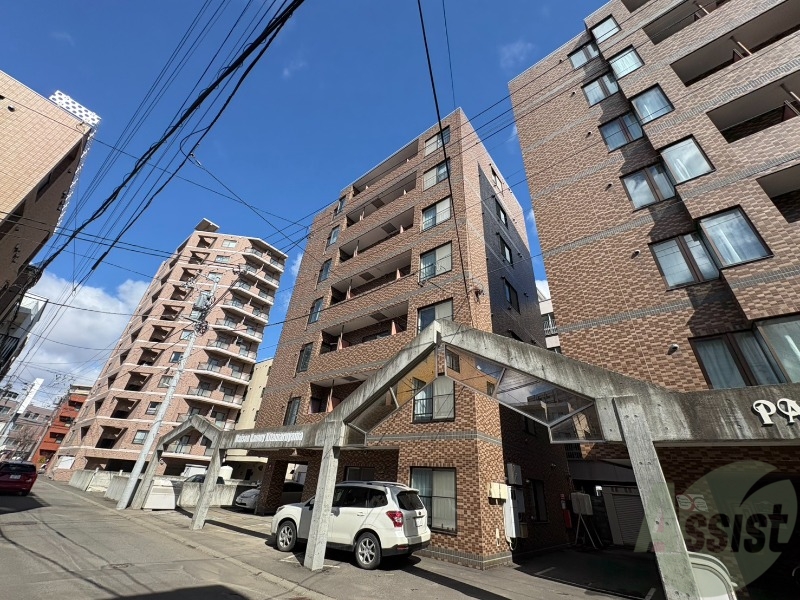 建物外観　「Ｍａｉｓｏｎ　Ｋａｍｕｙ　Ｋｉｔａｍａｒｕｙａｍａ」