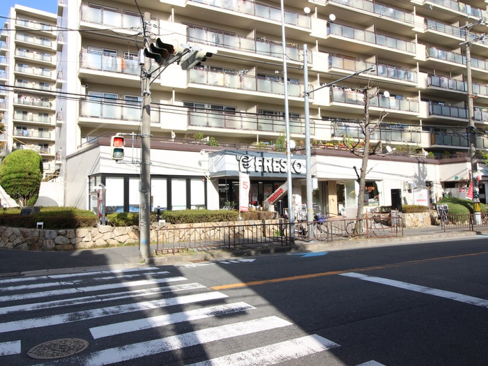 スーパー　フレスコ（スーパー）まで300m