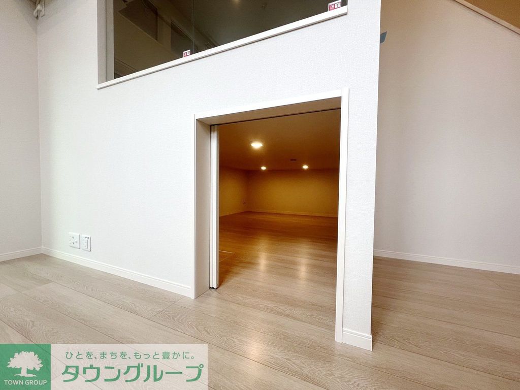 その他部屋・スペース　収納