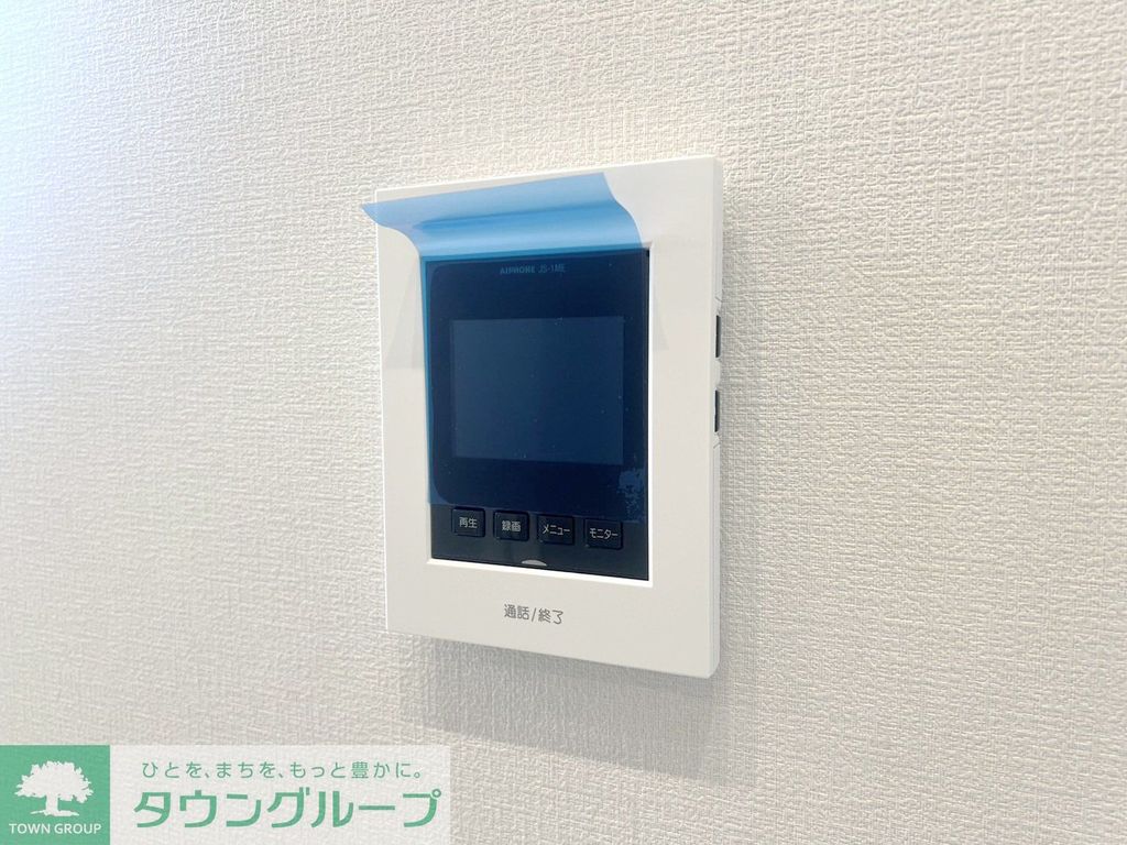 セキュリティ　設備