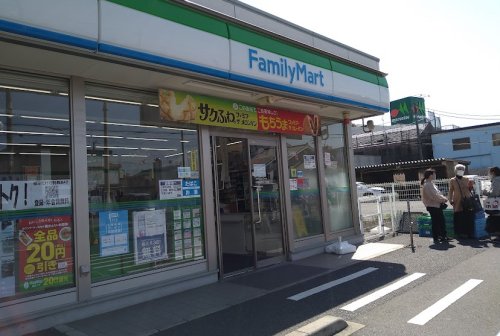 コンビニ　ファミリーマート千葉南町三丁目店（コンビニ）まで1252m