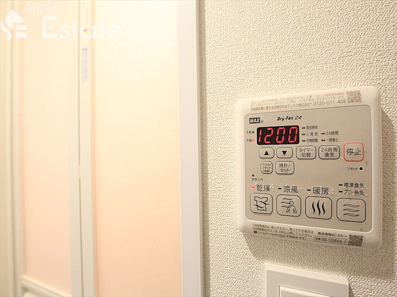 その他設備　浴室乾燥機