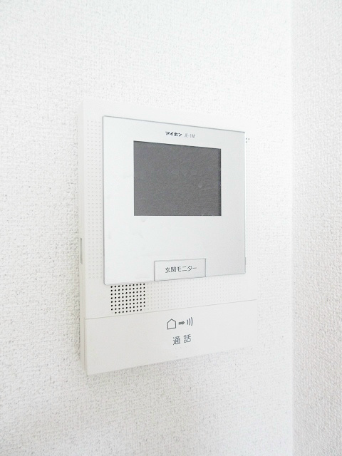 セキュリティ　モニターホン