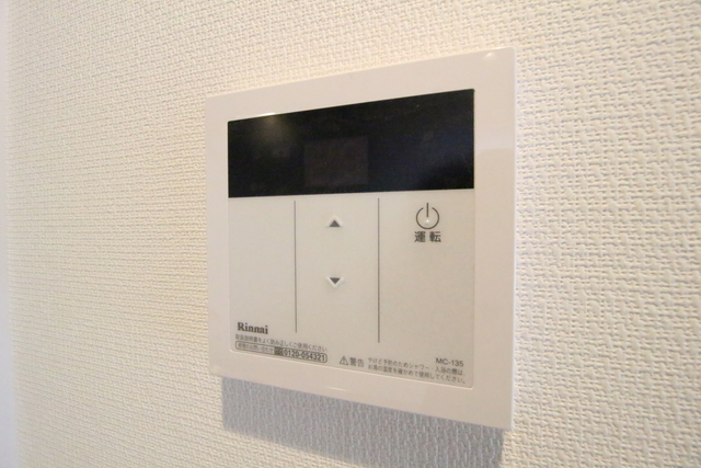 その他設備　※写真は他号室です