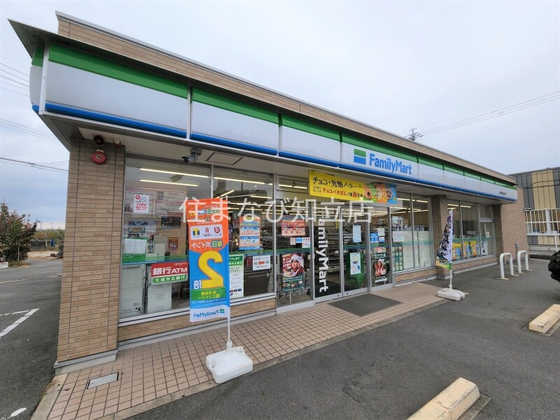 コンビニ　ファミリーマート安城篠目童子店（コンビニ）まで481m