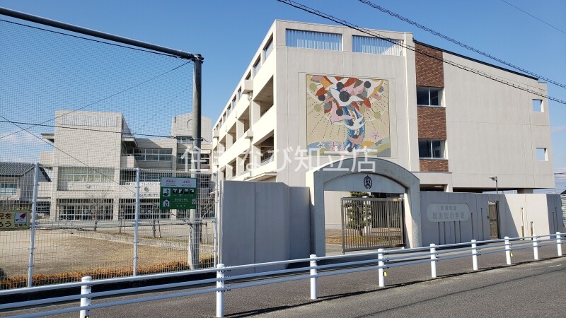 小学校　安城市立梨の里小学校（小学校）まで795m