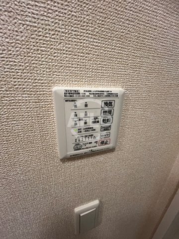 その他設備　LA MAISON VERTE西田辺（ラメゾンヴェルテ西田辺