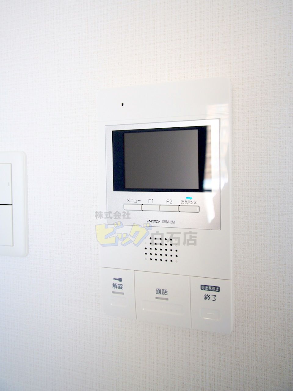 セキュリティ　安心のＴＶモニターインターホン付です♪