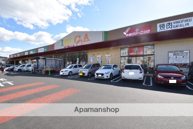 スーパー　エブリイ西条寺家店（スーパー）まで643m