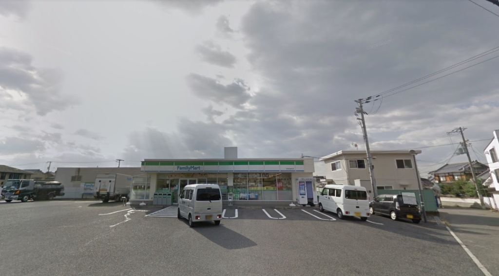 コンビニ　ファミリーマート 和泉室堂町店（コンビニ）まで1047m