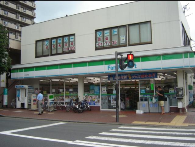 コンビニ　ファミリーマート厚木岡田団地店（コンビニ）まで182m