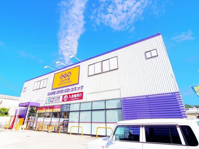 ショッピングセンター　GEO　新座店（ショッピングセンター）まで140m