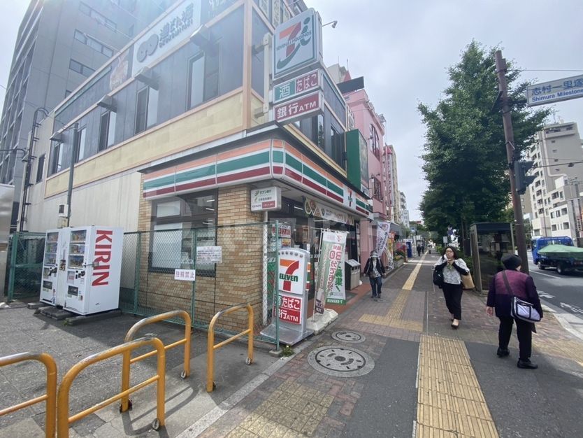 コンビニ　セブンイレブン板橋志村坂上駅前店（コンビニ）まで50m
