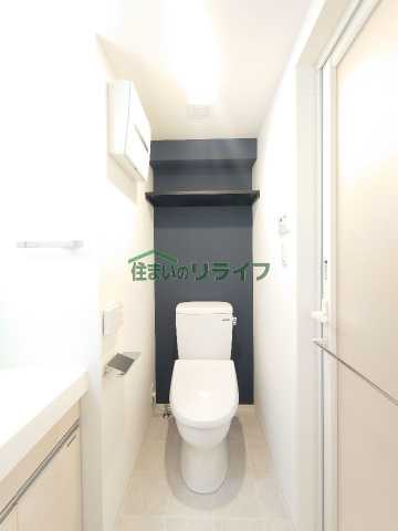 トイレ　S-RESIDENCE東日暮里