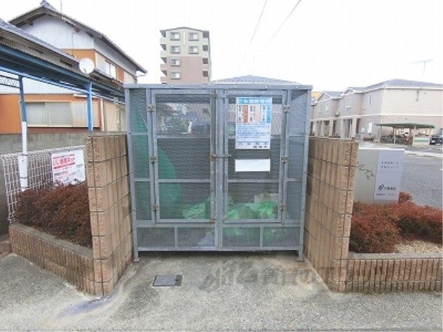 その他　ゴミ置き場