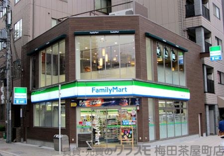 コンビニ　ファミリーマート　西天満店（コンビニ）まで350m