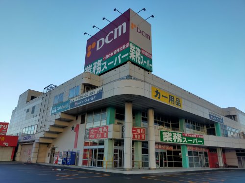 スーパー　業務スーパー 青森中央店（スーパー）まで276m
