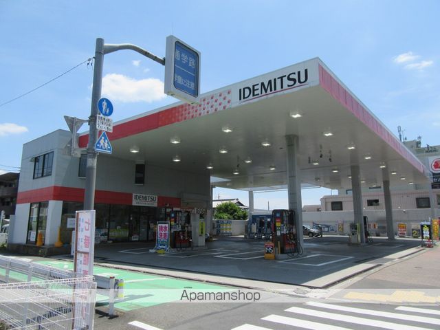 その他　出光リテール販売（株）／東京カンパニー玉川上水ＳＳ（その他）まで277m