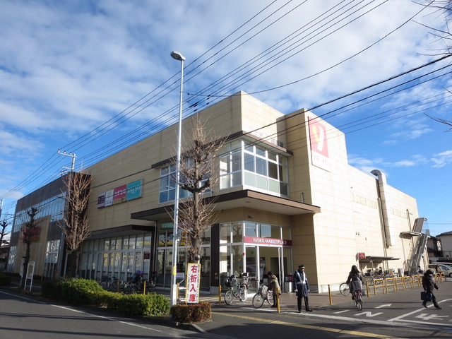 ドラックストア　スギ薬局浦和上木崎店（ドラッグストア）まで508m