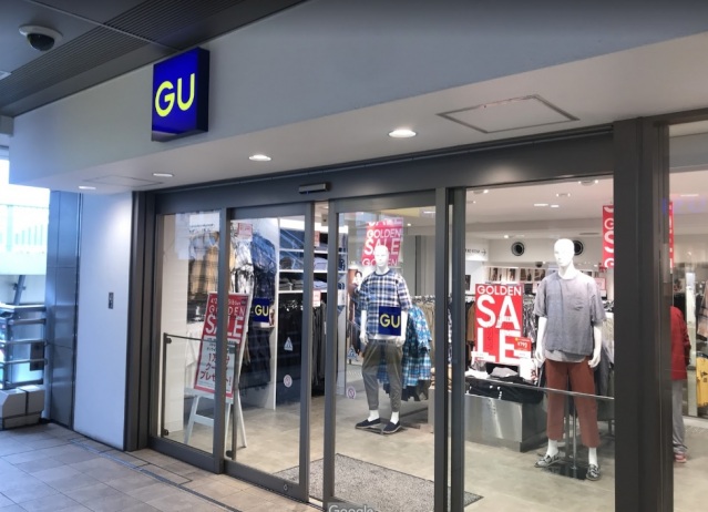 ショッピングセンター　ジーユーウィングキッチン京急蒲田店（ショッピングセンター）まで898m