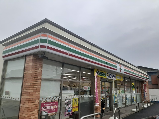 その他　セブンイレブン我孫子中里店（その他）まで188m