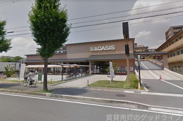 スーパー　阪急オアシスかどの店（スーパー）まで621m