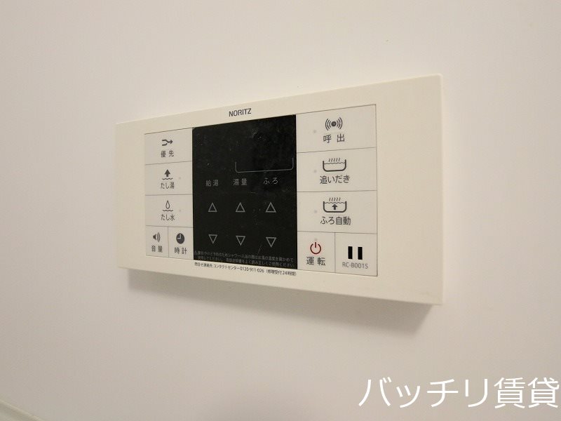 その他設備　画像は別号室タイプの為、現状を優先いたします