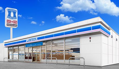 コンビニ　ローソン新宿西落合三丁目店（コンビニ）まで446m