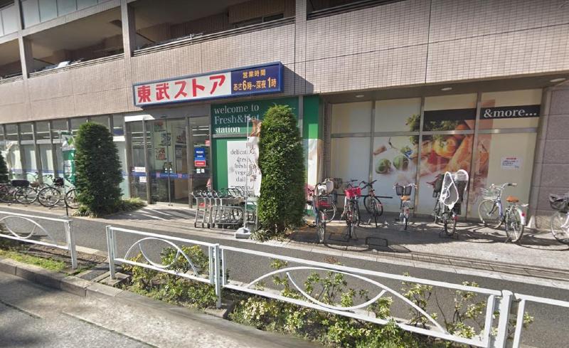 スーパー　東武ストア（スーパー）まで100m