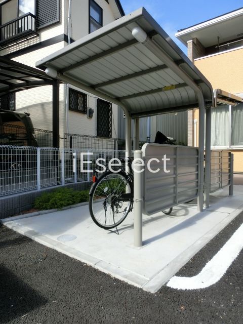 その他共有部分　屋根付き駐輪場