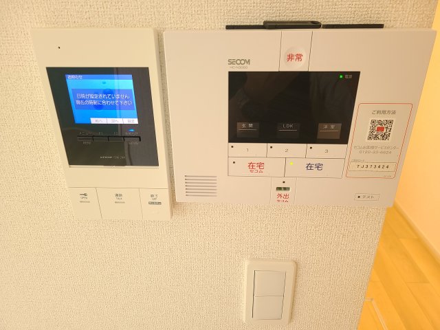 セキュリティ　★大手セキュリティーシステム導入＆オートロック完備！★