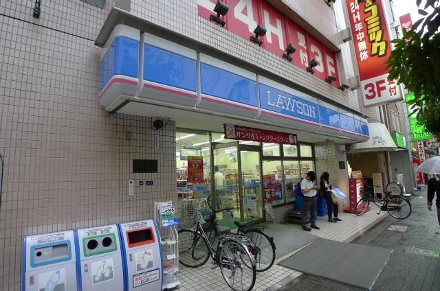 コンビニ　ローソン（コンビニ）まで681m