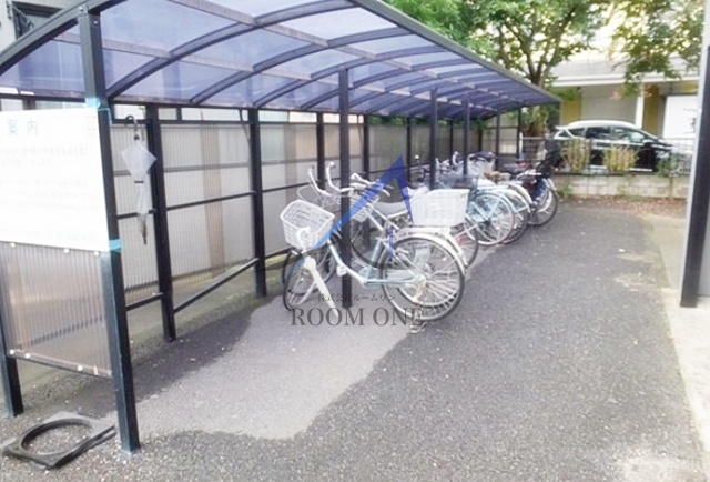 その他共有部分　駐輪場です。