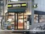 その他　ドトールコーヒーショップ　松山湊町店（その他）まで378m