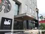 その他　スターバックスコーヒー　松山市駅前店（その他）まで542m