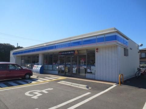 コンビニ　ローソン川口柳崎1丁目店（コンビニ）まで239m
