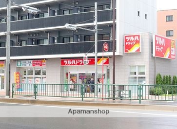 ドラックストア　ツルハドラッグ大鳥居駅前店（ドラッグストア）まで197m