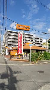 飲食店　ロイヤルホスト茨木店（飲食店）まで1354m