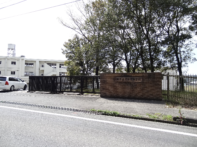 中学校　津市立久居西中学校（中学校）まで2649m