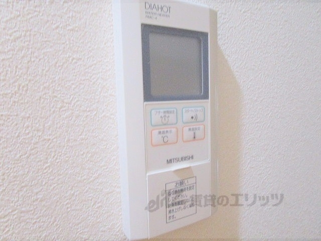 その他設備　給湯器リモコン