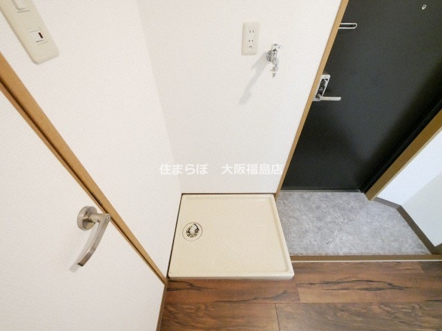 その他　毎日使う場所だから